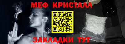 гашишное масло Дмитров