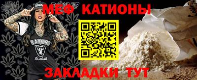 гашишное масло Дмитров