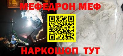 гашишное масло Дмитров