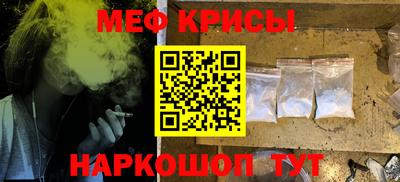 марки nbome Долгопрудный