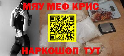 jwh Добрянка