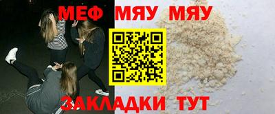 марки nbome Долгопрудный