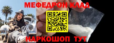 jwh Добрянка