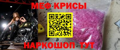 jwh Добрянка
