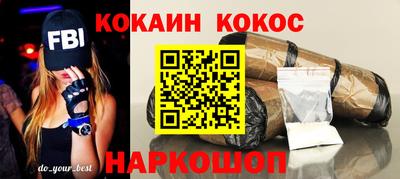 jwh Добрянка