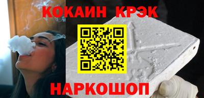 jwh Добрянка