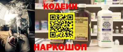 гашишное масло Дмитров