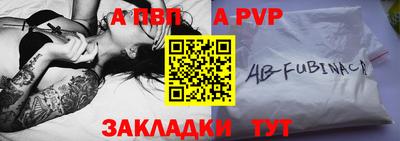jwh Добрянка