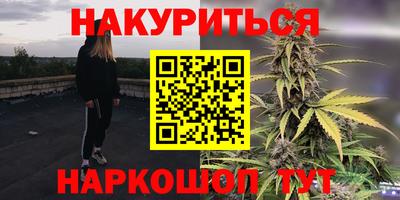 jwh Добрянка