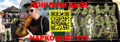 jwh Добрянка
