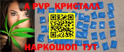 jwh Добрянка