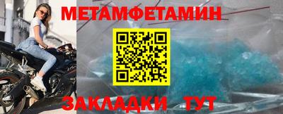 jwh Добрянка