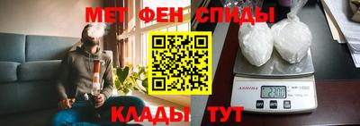 марки nbome Долгопрудный