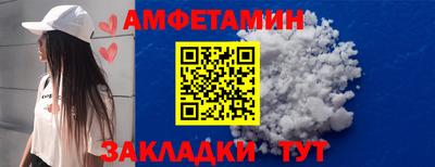 марки nbome Долгопрудный