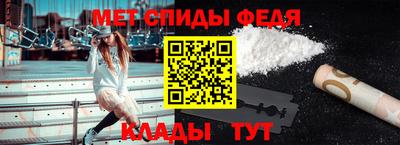 jwh Добрянка