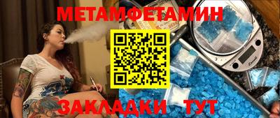 гашишное масло Дмитров