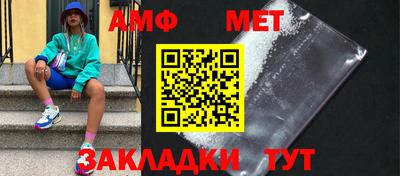 jwh Добрянка