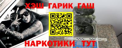jwh Добрянка