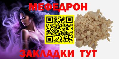 марки nbome Долгопрудный