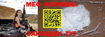 марки nbome Долгопрудный