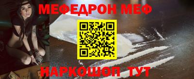 гашишное масло Дмитров