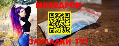 гашишное масло Дмитров