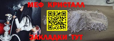 гашишное масло Дмитров